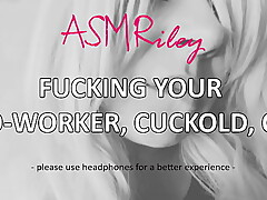 EroticAudio - Wife Fucks Your Co-worker, Cuckold, CEI